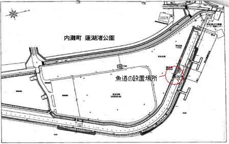 内灘町　蓮湖渚公園（赤丸に示すのが魚道の設置した場所です。）